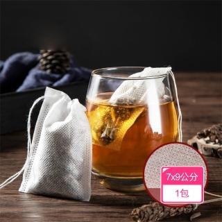 【Dagebeno荷生活】茶水分離耐高溫抽繩茶包袋 細密網孔無紡布拋棄式過濾袋(7x9公分1包)
