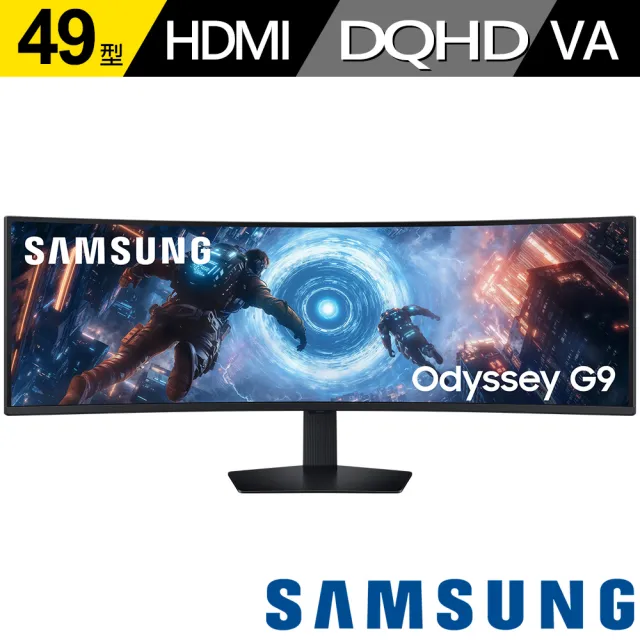 【Samsung 三星】S49FG916EC Odyssey(49型/1000R/雙2K/144Hz/HDR600/畫面PIP+PBP功能)