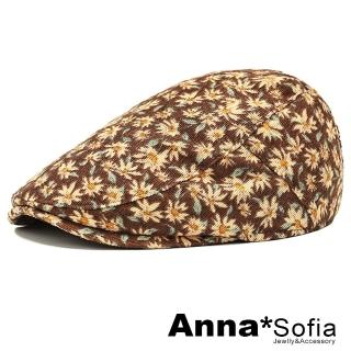 【AnnaSofia】鴨舌帽明星潮帽貝蕾帽狩獵帽報童帽小偷帽-古典花語燈芯絨 現貨(暖咖雛菊系)