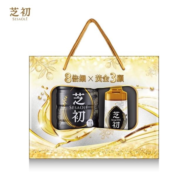 【芝初】8倍細黃金3顧禮盒(8倍細高鈣黑芝麻粉380g+黃金3顧苦茶油310ml)