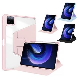 【SJ&J】Xiaomi PAD7 小米平板7 / 7 pro 11.2吋 平板電腦保護套 360度旋轉 皮套(筆槽設計 休眠喚醒)
