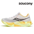 【SAUCONY 索康尼】ENDORPHIN PRO 4 輕量競速 跑鞋-男(SA20939-30)