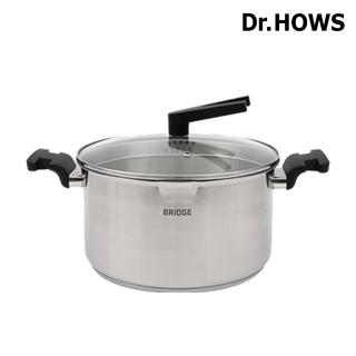 【Dr.Hows】BRIDGE 24cm不銹鋼雙耳湯鍋(DR-BR2425)