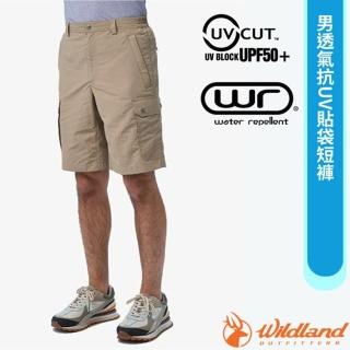 【Wildland 荒野】男 透氣抗UV貼袋短褲.休閒運動褲.防曬登山健行褲(W1392-163 沙色)