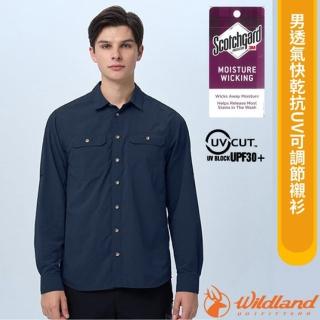 【Wildland 荒野】男 3M透氣快乾抗UV可調節襯衫.休閒運動機能上衣/透氣快乾(W1212-173 普魯士藍)