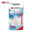 【3M】柔韌潔牙線補充包(30mx3)
