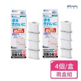 【Suisaku 水作】烏龜內建過濾器-替換白棉PLUS 4個/盒；兩盒組(替換濾棉 烏龜過濾器)