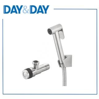 【DAY&DAY】304不鏽鋼沖洗器 全配套(ED-VS8651A)