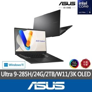 【ASUS 華碩】15.6吋Ultra 9 RTX4050輕薄AI筆電(Vivobook Pro N6506CU/Ultra 9-285H/24G/2TB/W11/3K OLED)