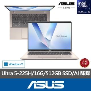 【ASUS 華碩】14吋Ultra 5輕薄AI筆電(VivoBook X1407CA/Ultra 5-225H/16G/512G SSD/W11)