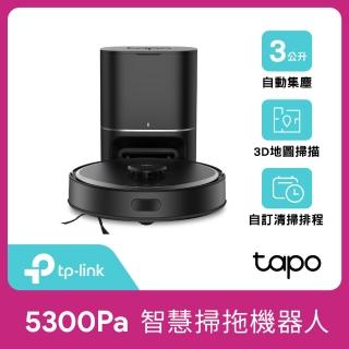 【TP-Link】Tapo RV30 Max Plus 5300Pa大吸力 掃拖二合一機器人(光學雷達 IMU雙導航 自動集塵 支援語音)