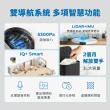 【TP-Link】Tapo RV30 Max Plus 5300Pa大吸力 掃拖二合一機器人(光學雷達 IMU雙導航 自動集塵 支援語音)