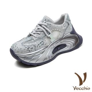 【Vecchio】真皮老爹鞋 厚底老爹鞋/全真皮亮片網布拼接閃耀厚底老爹鞋 運動鞋(灰)