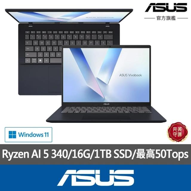 【ASUS 華碩】16吋Ryzen AI 5 輕薄筆電(Vivobook 16 M1607KA/Ryzen AI 5 340/16G/1TB/W11)