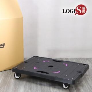 【LOGIS】臺灣製68*47大尺寸耐重300KG平板車(烏龜車 搬運車 拉貨車 推車 拖車 臺車)