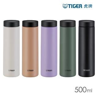 【TIGER虎牌】超輕量旋蓋雙層不鏽鋼保溫瓶500ml(MMZ隨行杯/保溫杯/保冰杯)