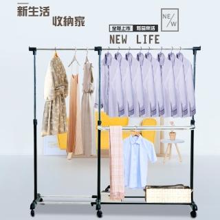 【金德恩】彎型橫桿萬用毛巾吊掛曬衣架附滾輪(高度可調90-156cm 棉被 曬衣服 毛巾架 衣櫥 晾曬 收納)
