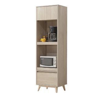 【唯熙傢俱】曼蒂橡木色2尺電器櫃(餐廳 餐櫃 電器櫃 多用途餐櫃 收納櫃 置物櫃 碗盤櫃)