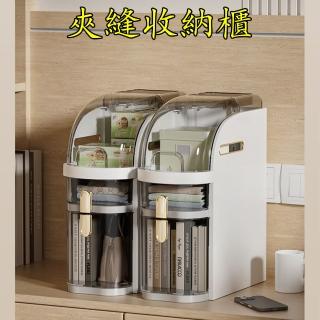 【奢逸居】收納架 夾縫櫃 夾縫置物櫃 洗衣機夾縫 夾縫收納櫃 免安裝 浴室收納櫃 浴室置物櫃(三層)