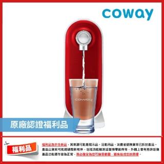 【Coway】奈米高效淨水器P250N DIY組(頂規福利品)