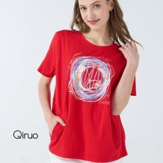 【Qiruo 奇若名品】春夏專櫃大紅上衣2010D 圓線塗鴉圖案設計(M-2XL)