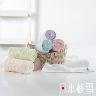 【日本桃雪】日本製原裝進口今治超長棉毛巾超值2件組(鈴木太太公司貨)