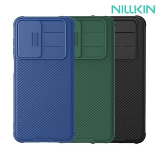 【NILLKIN】SAMSUNG 三星 Galaxy A26 5G 黑鏡 Pro 保護殼(鏡頭保護)