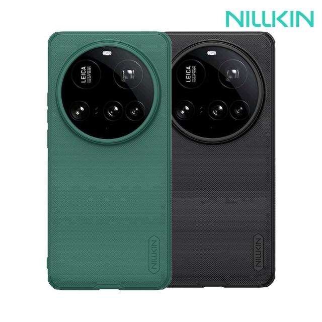 【NILLKIN】Xiaomi 小米 15 Ultra 5G 磨砂護盾 Pro 保護殼