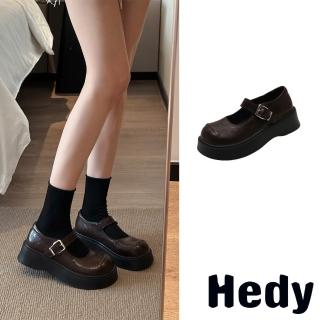 【Hedy】厚底娃娃鞋 一字娃娃鞋/復古立體大圓頭一字帶厚底娃娃鞋(棕)