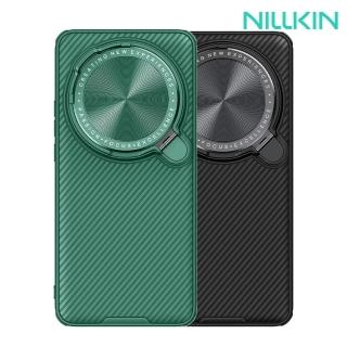 【NILLKIN】Xiaomi 小米 15 Ultra 5G 黑鏡 Prop 磁吸保護殼(鏡頭保護)