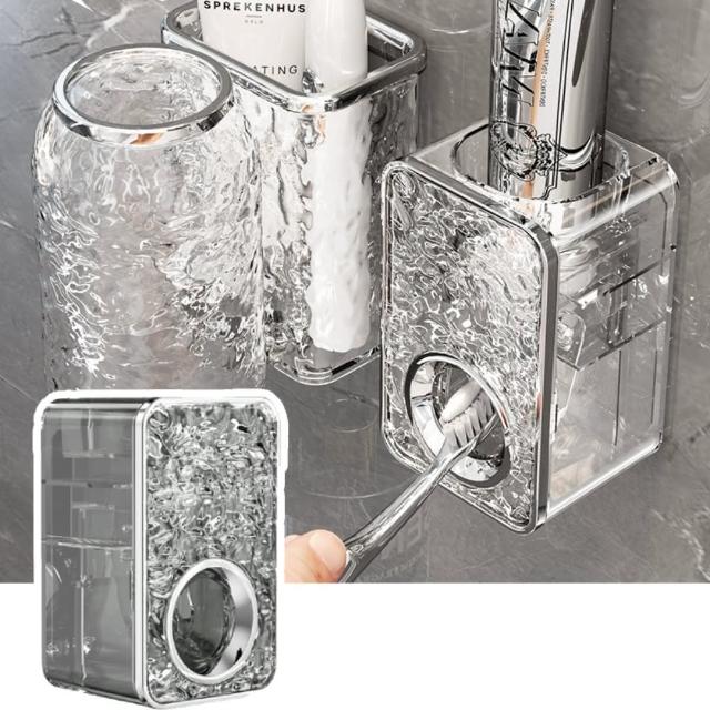 【雲間選物】水波紋自動擠牙膏器(全自動擠牙膏 一秒定量 免打孔 壁掛式 優質健康環保材料 toothbrush)