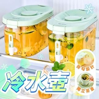 【享屋】4L冷水壺(冰箱冷水壺 冰箱水壺 飲料壺 手提冷水壺 帶水龍頭 果茶桶 飲料桶 冰箱飲料桶 大水壺)