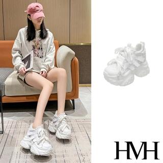【HMH】厚底休閒鞋 內增高休閒鞋/潮流網布拼接個性厚底內增高休閒鞋(白)