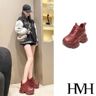 【HMH】厚底休閒鞋 內增高休閒鞋/閃耀金蔥亮片拼接厚底內增高時尚休閒鞋(紅)