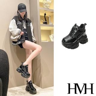【HMH】厚底休閒鞋 內增高休閒鞋/閃耀金蔥亮片拼接厚底內增高時尚休閒鞋(黑)