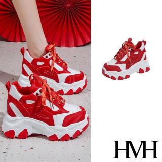 【HMH】厚底休閒鞋 內增高休閒鞋/潮流拼接撞色厚底百搭內增高休閒鞋(紅)