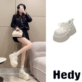 【Hedy】厚底牛津鞋/純色復古大圓頭鬆糕厚底牛津鞋(白)