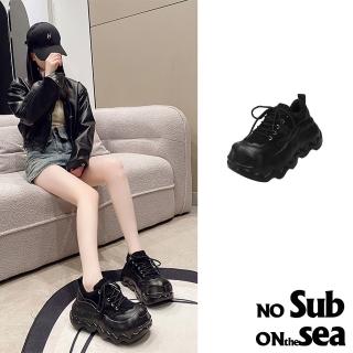 【NO SUB】厚底休閒鞋 撞色休閒鞋/異材質拼接個性撞色十字星潮流厚底休閒鞋(黑)