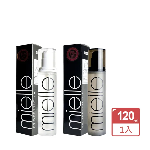 【Mielle 米樂絲】紫藤護髮油系列120ml 柔漾/醇漾(公司貨)