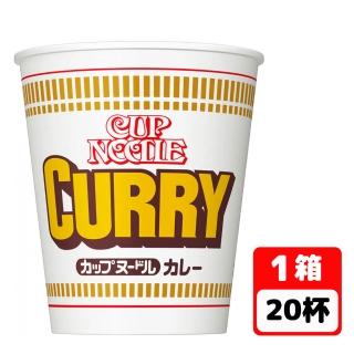 【NISSIN 日清】CUP NOODLE經典咖哩風味泡麵杯麵 20杯入 日本直送原裝進口消夜宵夜點心露營美食(87g X20杯)