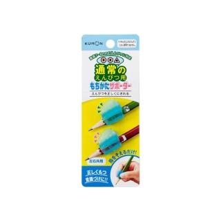 KUMON一般型握筆器