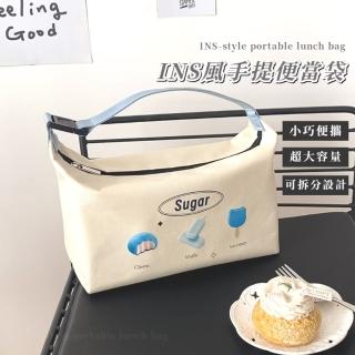 【出門上班】INS風手提便當袋(鋁箔保溫袋 大容量 保冷袋 午餐袋 便當袋 學生餐袋 上班 野餐 露營)