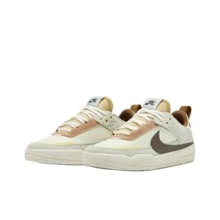 【NIKE 耐吉】Nike SB Day One 米白棕 休閒鞋 女鞋 大童 運動鞋 GS HQ3475-121