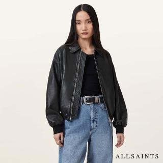 【ALLSAINTS】NEASON 柔軟簡約羊皮飛行員皮衣外套 W020LC(常規版型)