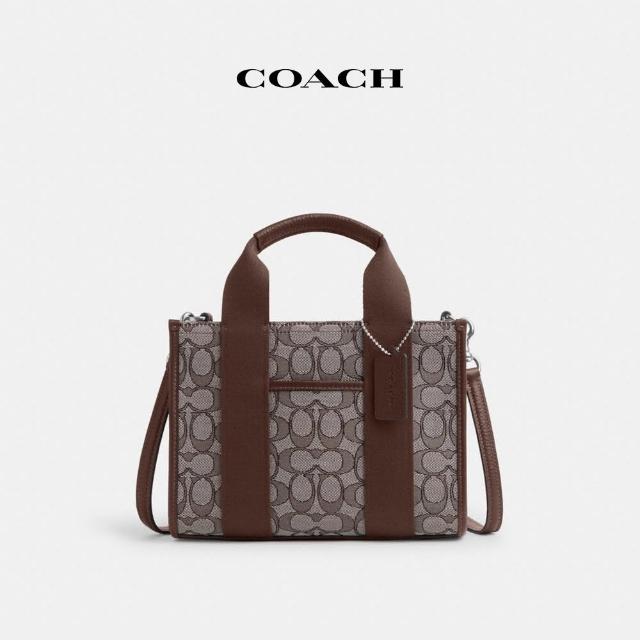 【COACH】蔻馳官方直營 SMITH 經典Logo24號托特手袋-SV/橡木色/楓棕色(CAR78)