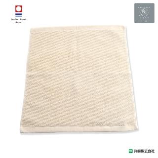 【Marushin 丸真】日本製今治『創』無漂白手巾 畦織(日本毛巾/今治毛巾/無漂白毛巾/今治認證)