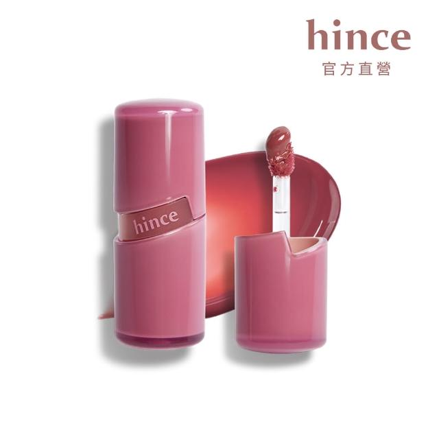 【hince】清新水感冰透唇釉
