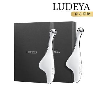 【LUDEYA】買1送1★微電流緊緻提拉美容儀共2入(電視節目推薦 小法拉)
