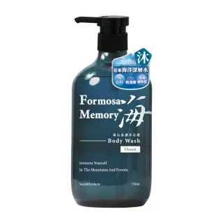 【清淨海】森山島讀沐浴露750ml(保濕滋潤修護)