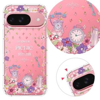 【YOURS】Google 全系列 彩鑽防摔手機殼-野之宴(Pixel10ProXL/Pixel9a/9ProXL/8Pro/8a/7Pro/7a/6Pro)